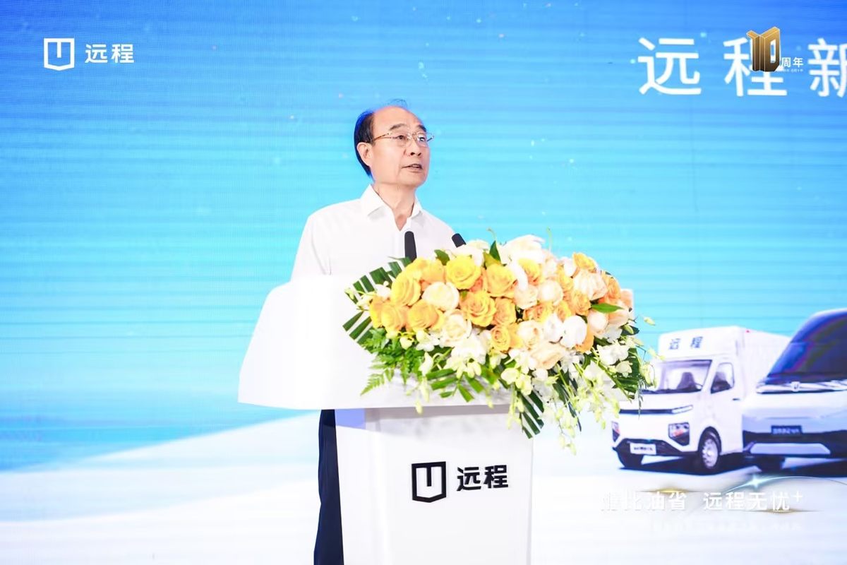 师建华：迎接醇氢电动汽车发展新时代