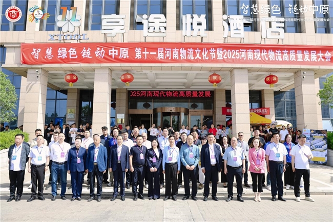共庆56物流节，东风柳汽乘龙以绿色科技致敬物流奋斗者