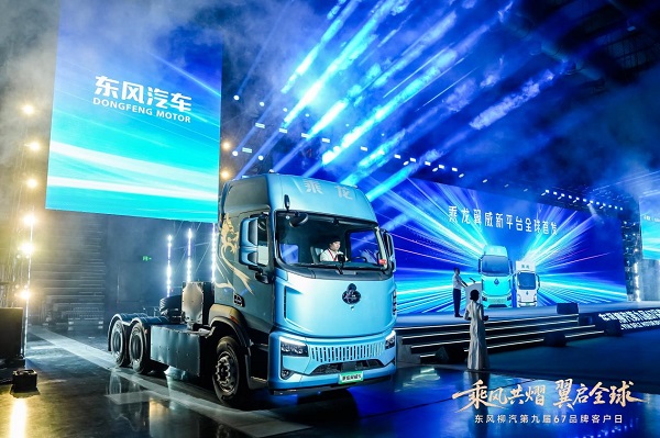 省电全能王来了！乘龙翼威5引领新能源重卡技术革命